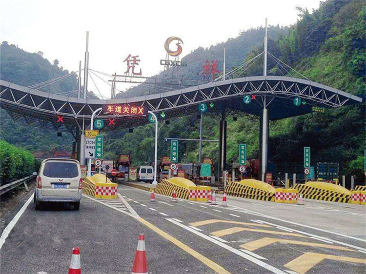 沙坪坝收费站网架