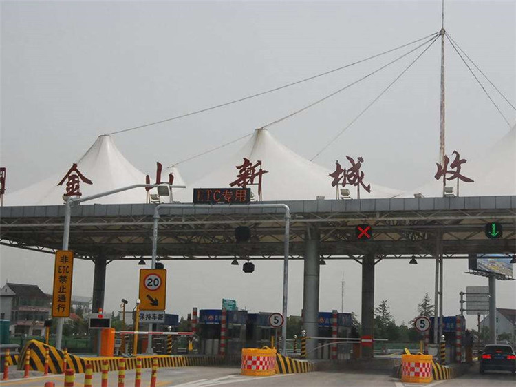 沙坪坝收费站网架