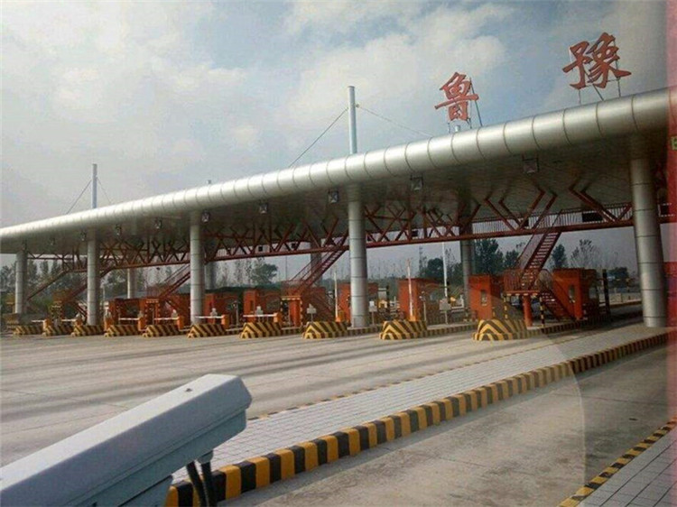 沙坪坝收费站网架