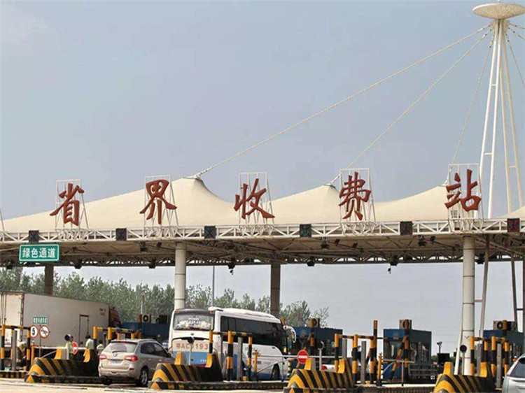 沙坪坝收费站网架