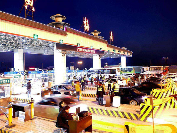 沙坪坝收费站网架