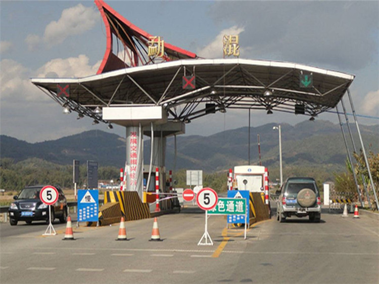 沙坪坝收费站网架